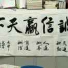 定居她心