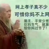 A乐山瑞冠汽车销售服务有限公司