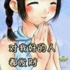 李兴