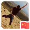摘朵小花送给你