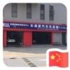 车美聚汽车生活馆邹秋凌