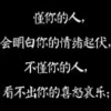 腾发汽配城