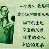 谢谢你微信里有我