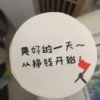 郑又林