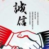 小廖