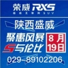 车小贱