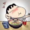 就这