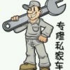 刘晓锋