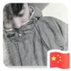 小婷宝