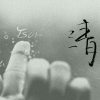 昵称太短了