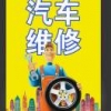吴兵13