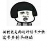AAA曲沃杨谈轿车维修