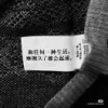 少爷