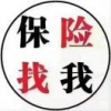 一世情缘