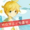 日久见人心