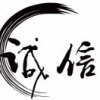 A石桥轮胎汽修