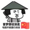 陈汽修