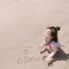 南柚