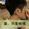 也许是执着