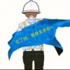隔壁小霍
