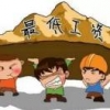 城南花以开
