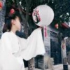 栀情