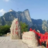 中国龙