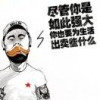 吴兆学