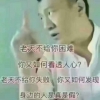 川川哥