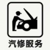 梦70
