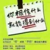 瑞华汽修二手车