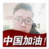 排氏修理