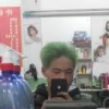 家福汽修小涛