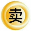 徒手创岁月