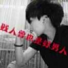 不理1七夕