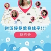 无名94