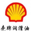大诚汽修13598556711