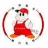 小谢