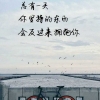 郑生