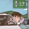 少水