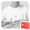 执念呀