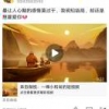 小飞哥
