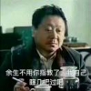 ℳℳ王杰