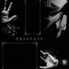 清风75