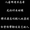 贾峰