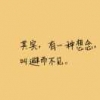 路人甲32