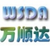 新起点电脑