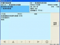 图4A