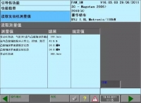 图5A
