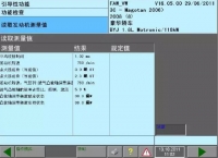 图5B